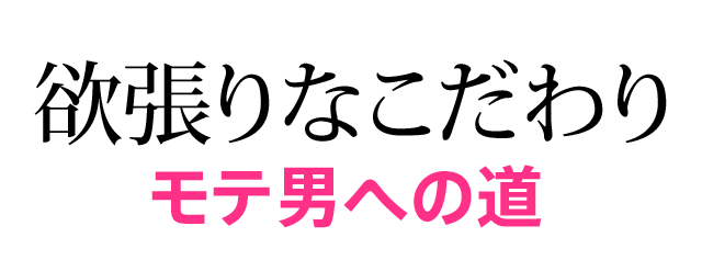 ~Ȃ@ejւ̓