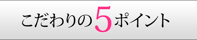 5|Cg