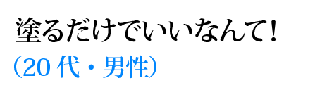 h邾łȂāIi20Ejj