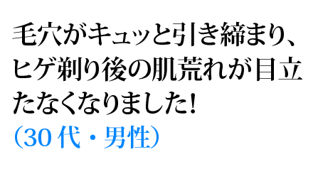 ьLbƈ܂AqQ̔rꂪڗȂȂ܂Ii30Ejj