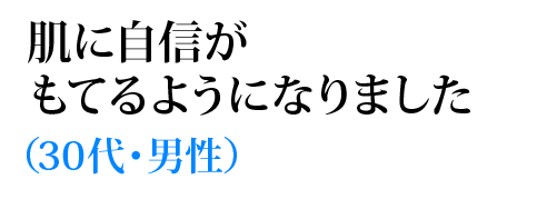 ɎMĂ悤ɂȂ܂i30Ejj 