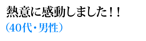 MӂɊ܂IIi40Ejj 
