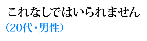 Ȃł͂܂i20Ejj 