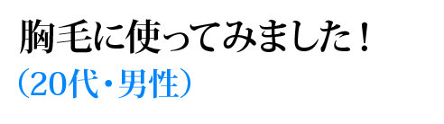 тɎgĂ݂܂Ii20Ejj