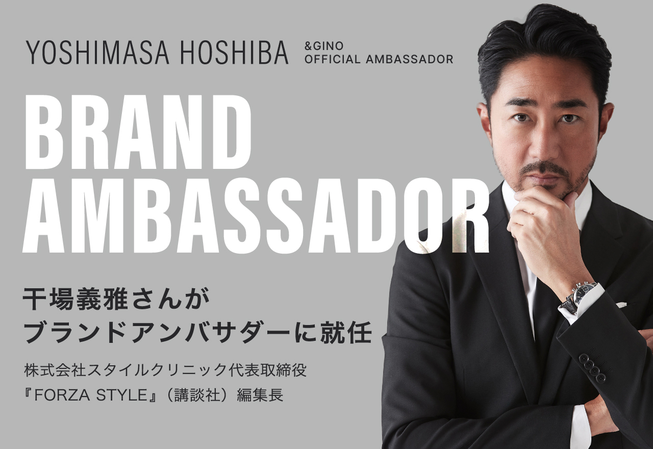 公式】 プレミアムアフターシェイブローション