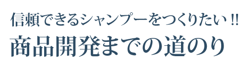 MłVv[肽!!iJ܂ł̓̂