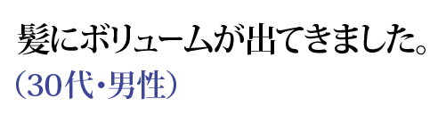 Ƀ{[oĂ܂B@i30Ejj