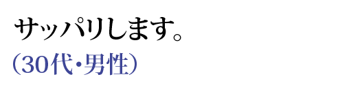 Tbp܂Bi30Ejj