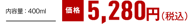 eʁF400mli2jʉi 5,184~iōj