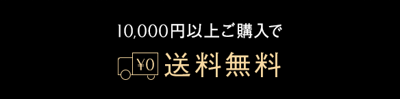 10,000~ȏゲwő