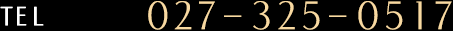 TELF027-325-0517