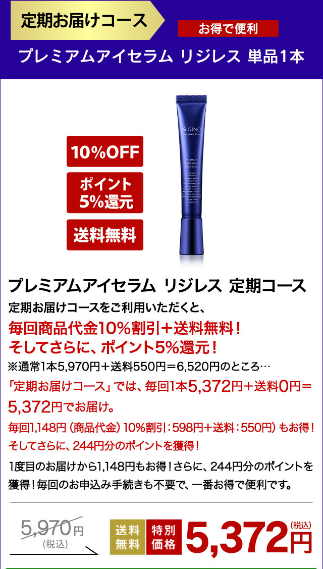 ������͂��R�[�X