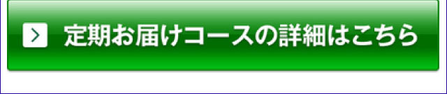 1������͂��R�[�X