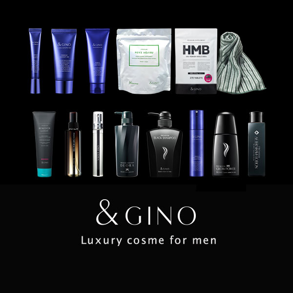 &GINO Luxury cosme for men